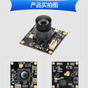 Camera Module