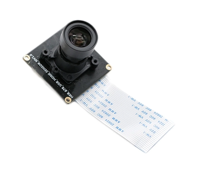 Raspberry Pi Camera Module for Raspberry Pi 2B/3B/B+