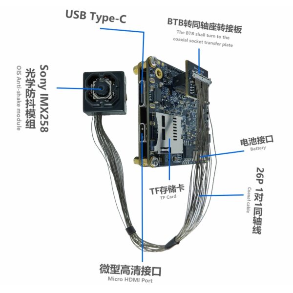 6K 13MP IMX258 Wireless WiFi Camera Module DIY Industrial Camera ...