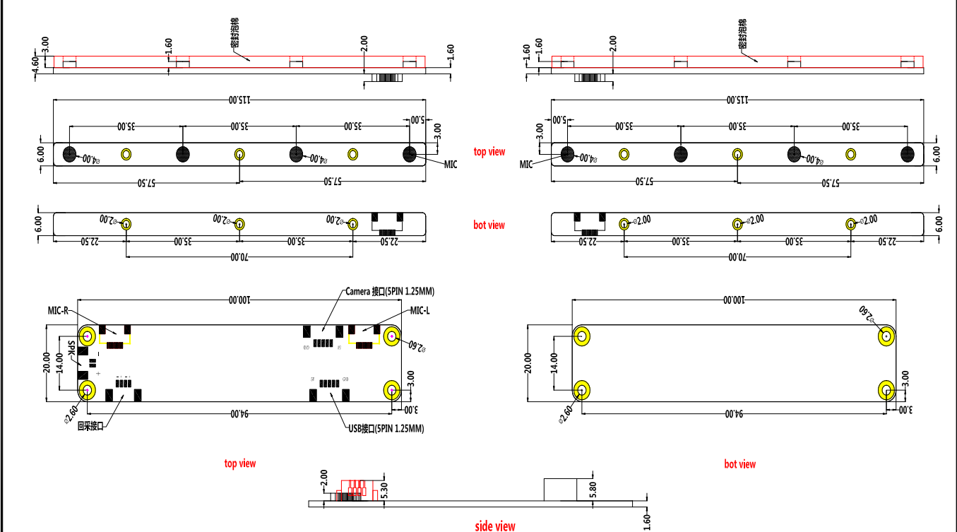 8-microphone array for far-field pickup, featuring AEC voice interaction capabilities+ 48MP Camera Module - 图片 6