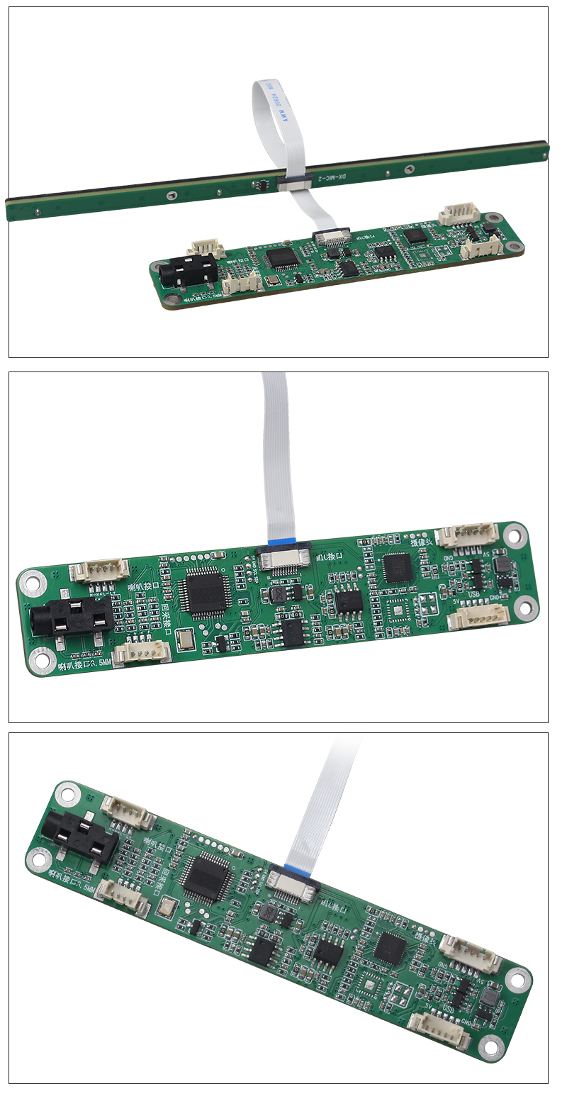 AEC: Eliminates speaker echo for smooth interaction. BF / DPUS: Forms a 60° “voice corridor” to focus on the speaker. NS (Noise Suppression): Filters steady and environmental noise for clear output. AGC: Ensures voice volume remains stable regardless of the speaker’s distance.