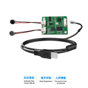Dual wheat noise reduction microphone